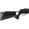 Пневматическая винтовка HATSAN 125TH 4,5 мм (пластик, 3 Дж) 00206687