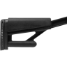 Пневматическая винтовка HATSAN AIRTACT 4,5 мм (пластик, 3 Дж) 00235259