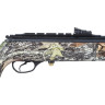 Пневматическая винтовка HATSAN TORPEDO 150 CAMO 4,5 мм (пластик, 7,5 Дж) 150C