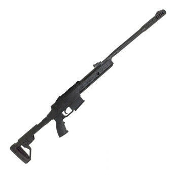 Пневматическая винтовка HATSAN ZADA 4,5 мм (пластик, 3 Дж)